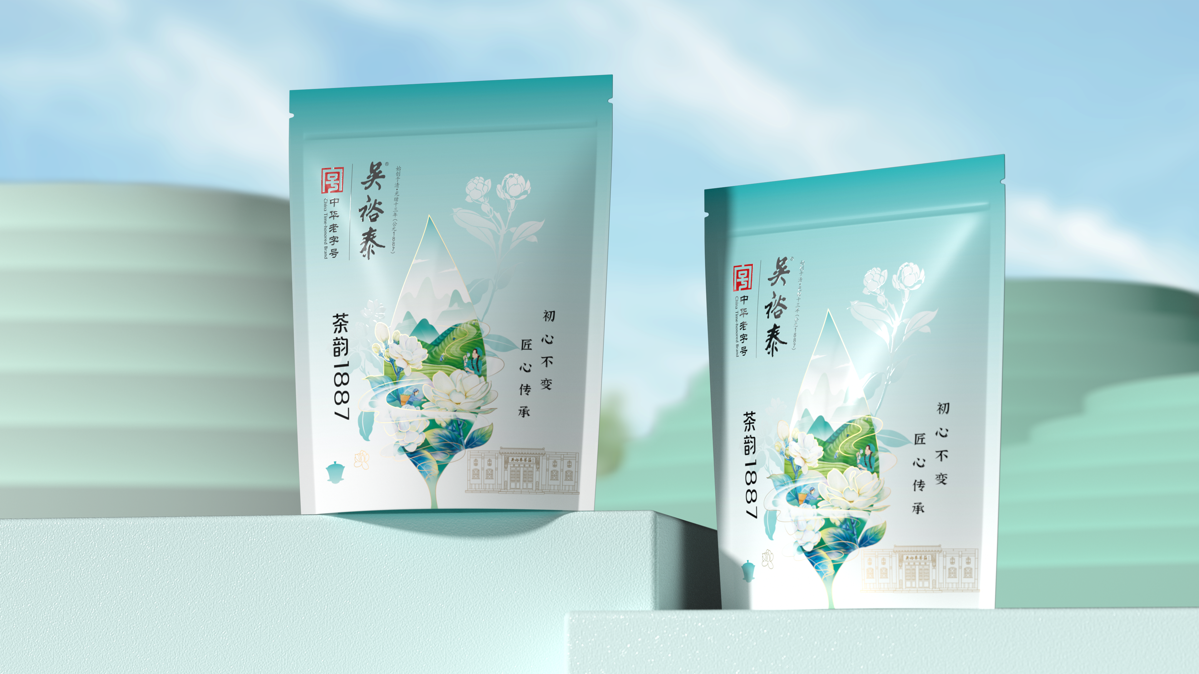 中華老字號吳裕泰茉莉花茶包裝設(shè)計：初心不變，匠心傳承